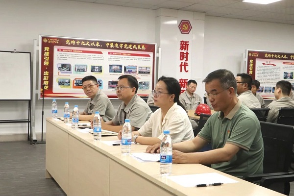 【公司新聞】校企聯(lián)合，共筑人才育成體系——2024中集凌宇新型學徒制高級電工班開班儀式舉行